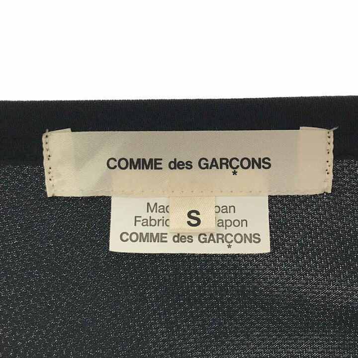 楽天市場】【美品】 COMME des GARCONS / コムデギャルソン | 2018SS  