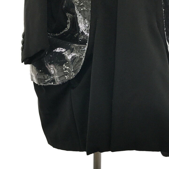 楽天市場】【美品】 COMME des GARCONS / コムデギャルソン | 2017AW  