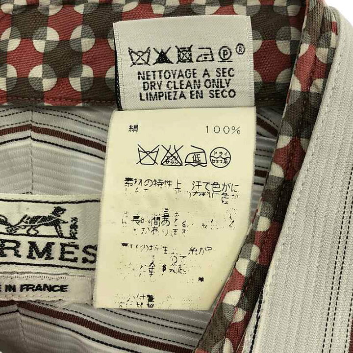 楽天市場】HERMES / エルメス | セリエボタン シルク ストライプ 