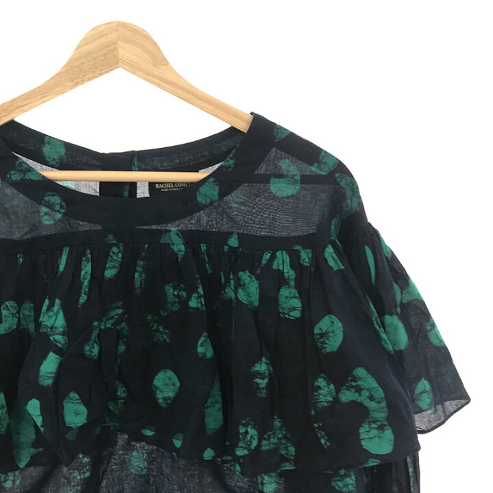 楽天市場】Rachel Comey / レイチェルコーミー | 総柄プリント フリル  