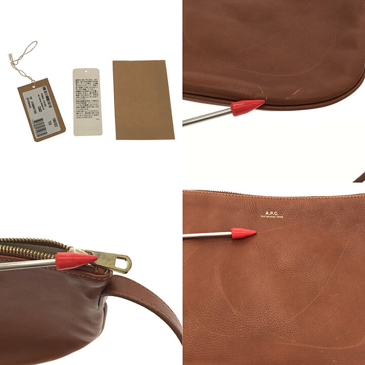 楽天市場】A.P.C. / アーペーセー | sac maelys レザー ショルダー 