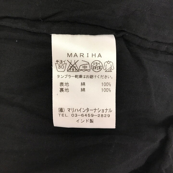 楽天市場】【美品】 MARIHA / マリハ | 花の風のドレス キャミ  