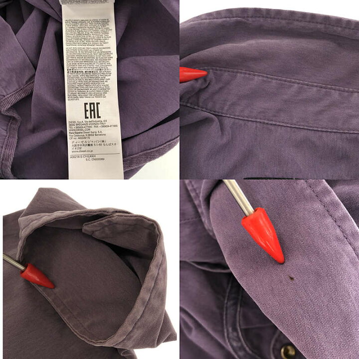 楽天市場】DIESEL / ディーゼル | パッチポケット ショルダー 