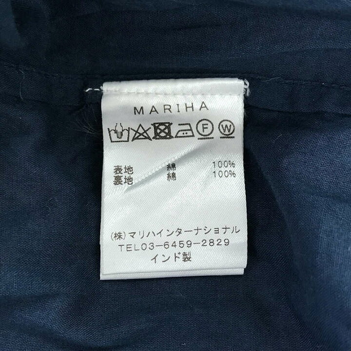 楽天市場】【美品】 MARIHA / マリハ | × IENA 別注 草原の夢のドレス  