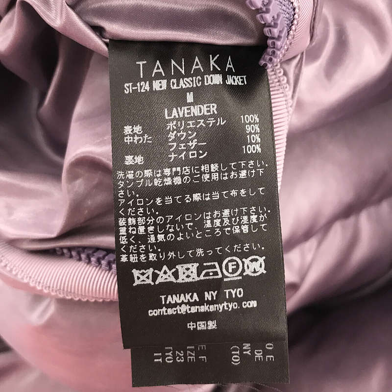 楽天市場】【美品】 TANAKA / タナカ | NEW CLASSIC DOWN JACKET