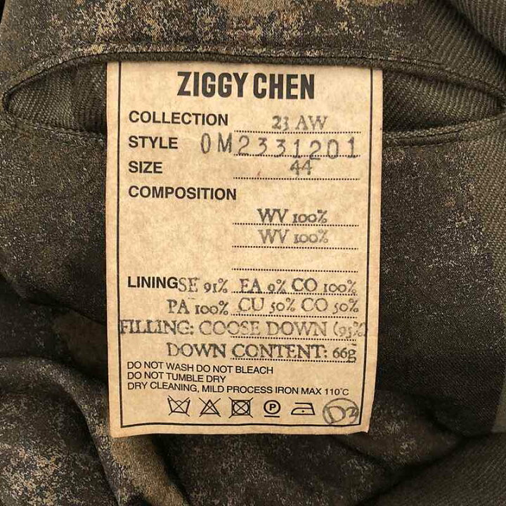 楽天市場】【美品】 ziggy chen / ジギーチェン | 2023AW | ELONGATED 