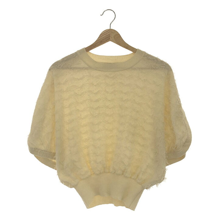 楽天市場】【美品】 CLANE / クラネ | 2023SS | FRINGE ARCH SLEEVE  