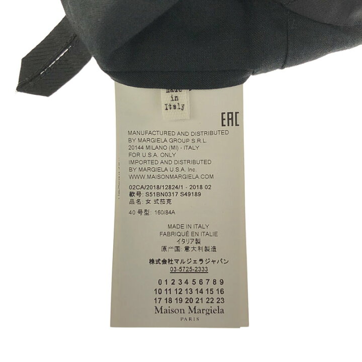 楽天市場】【美品】 Maison Margiela / メゾンマルジェラ | 2018AW  