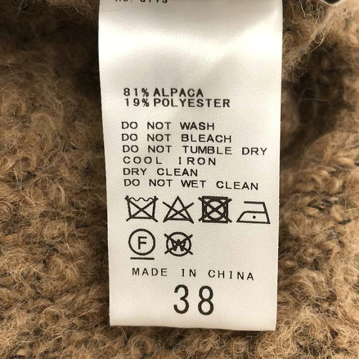 楽天市場】Plage / プラージュ | 2023AW | ALPACA BOUCLE ワンピース  