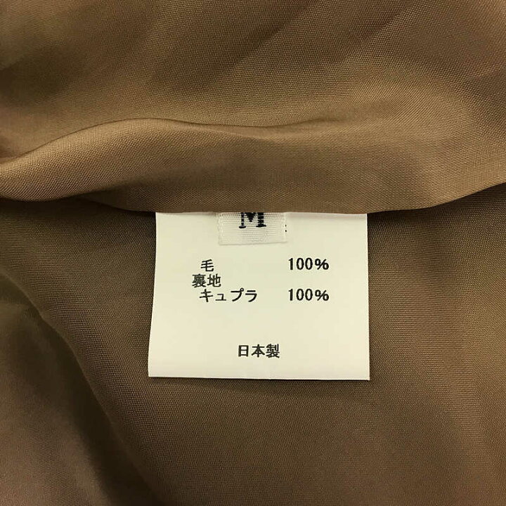 楽天市場】【美品】 Blanc YM / ブランワイエム | 総裏地・ベルト付き  