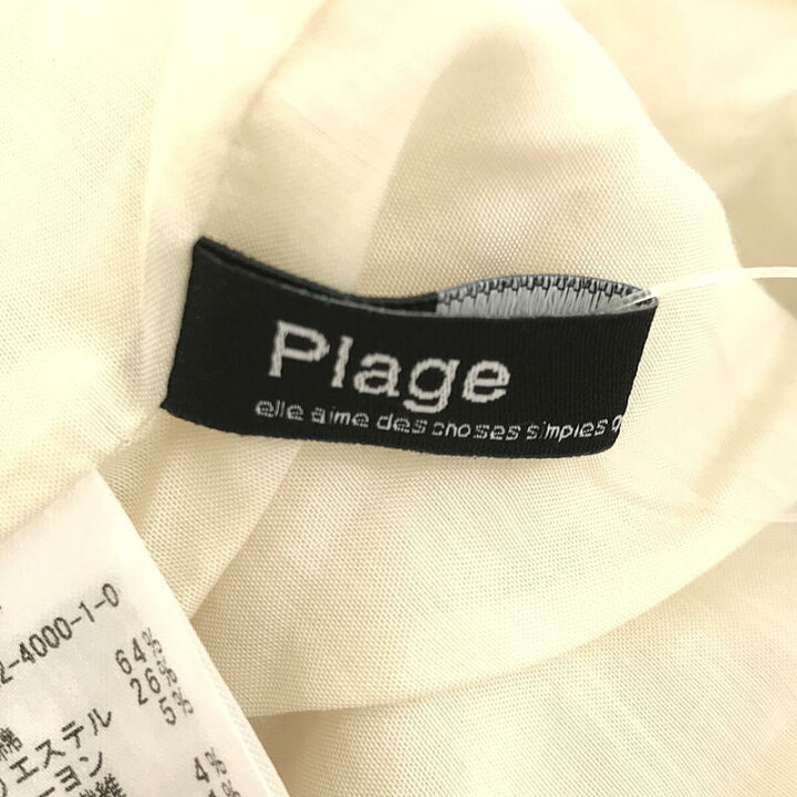 楽天市場】【新品】 Plage / プラージュ | 2022SS | GIRL ツィード刺繍  