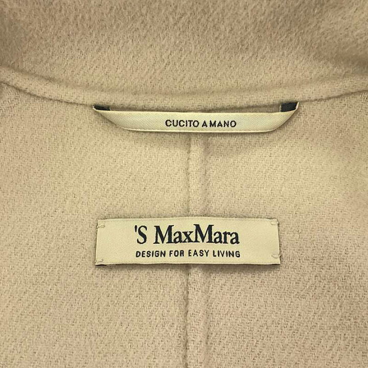 楽天市場】S MAX MARA / エスマックスマーラ | CUCITO AMANO ダブル  