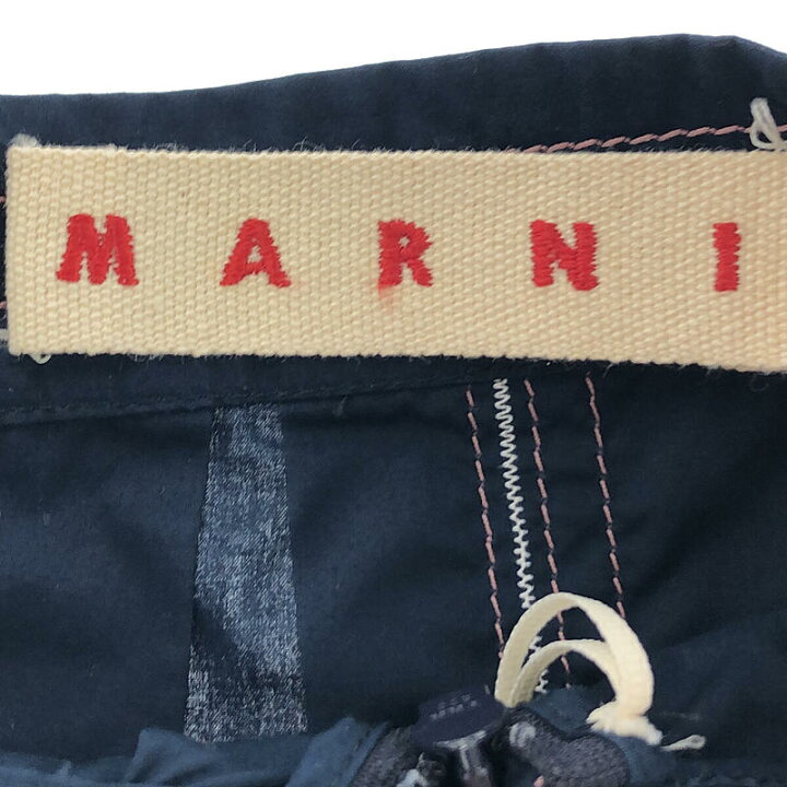 楽天市場】MARNI / マルニ | ステッチワーク タック プリーツスカート  