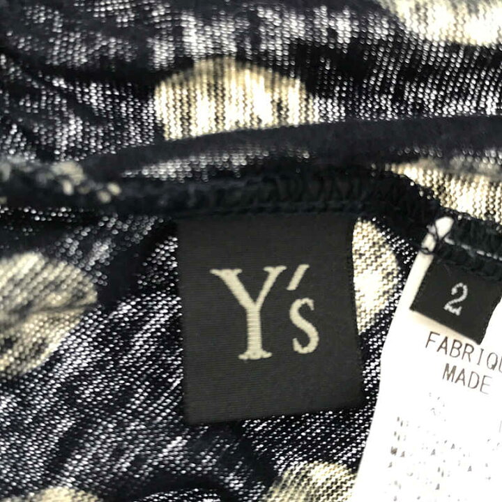 楽天市場】Y
