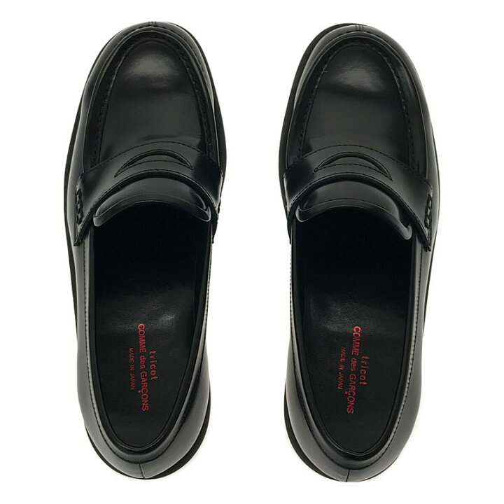 楽天市場】【美品】 tricot COMME des GARCONS / トリコ 