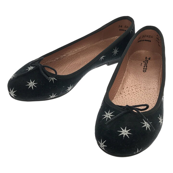 楽天市場】【新品】 repetto / レペット | ベロア バレーシューズ | 34 