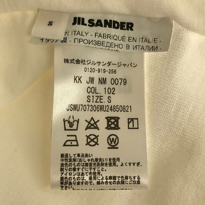 楽天市場】JIL SANDER / ジルサンダー | 立体 コットン ノースリーブ  