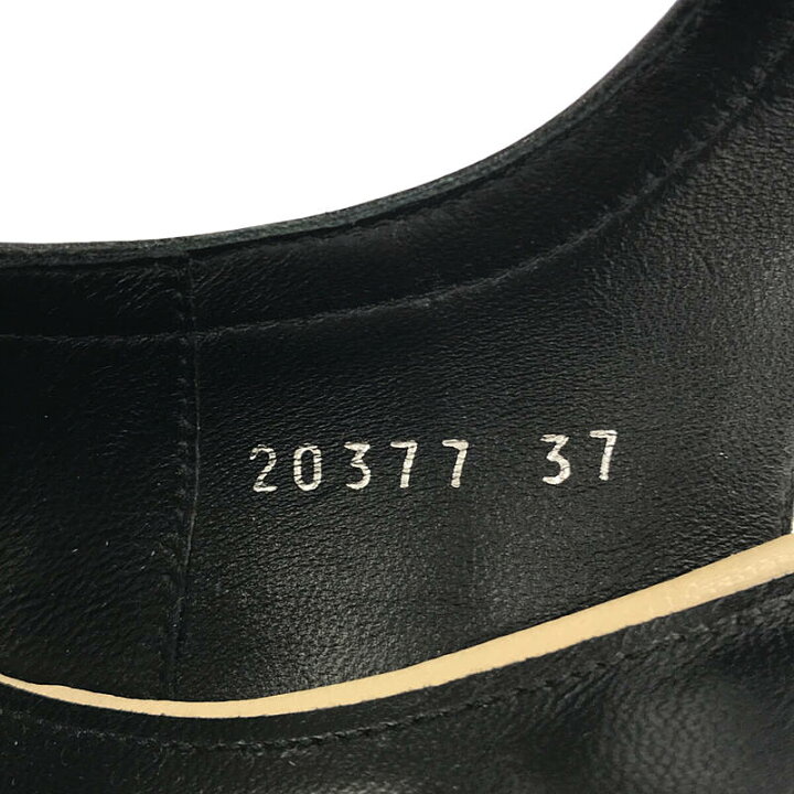 楽天市場】【美品】 DRIES VAN NOTEN / ドリスヴァンノッテン  
