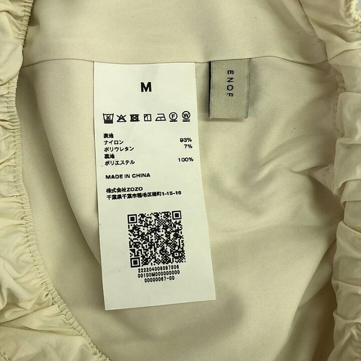 楽天市場】ENOF / イナフ | nylon pants ナイロン ストレッチ イージー  