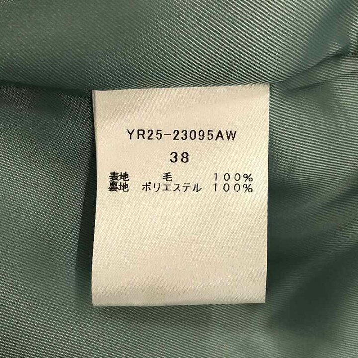 楽天市場】【美品】 yori / ヨリ | 2023AW | バイカラー オーバー  