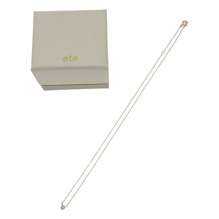 楽天市場】【美品】 ete / エテ | K18 0.06ct 一粒ダイヤモンド 