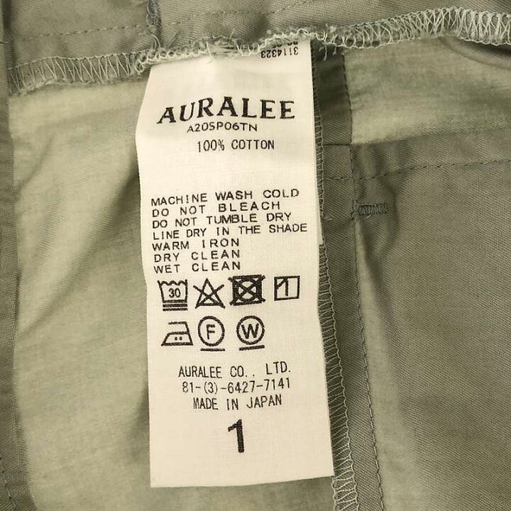 楽天市場】AURALEE / オーラリー | 2020SS | WASHED FINX TWILL EASY  