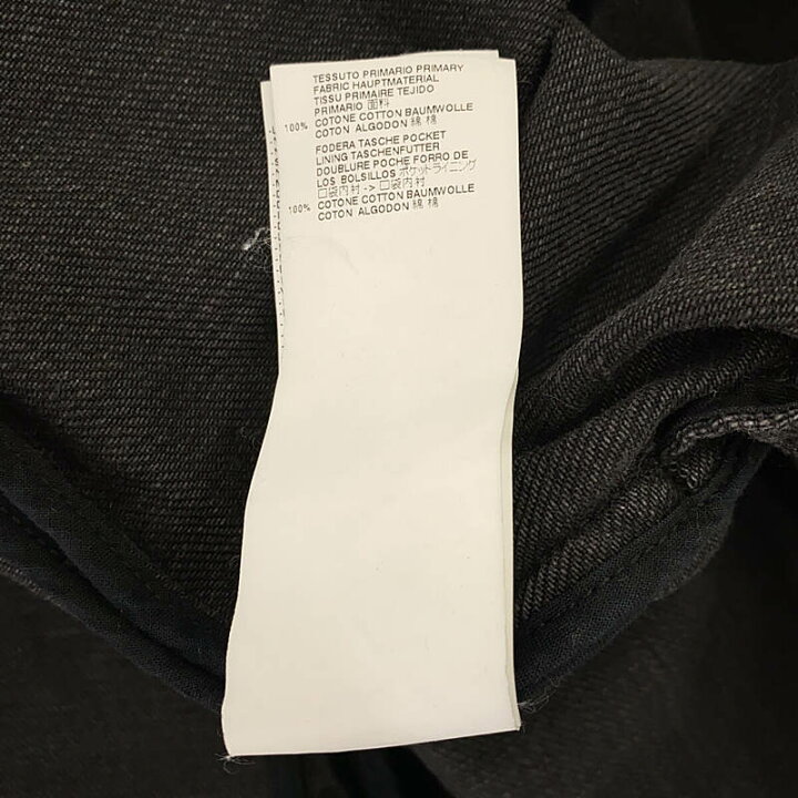 楽天市場】MM6 Maison Martin Margiela / エムエムシックスメゾン  