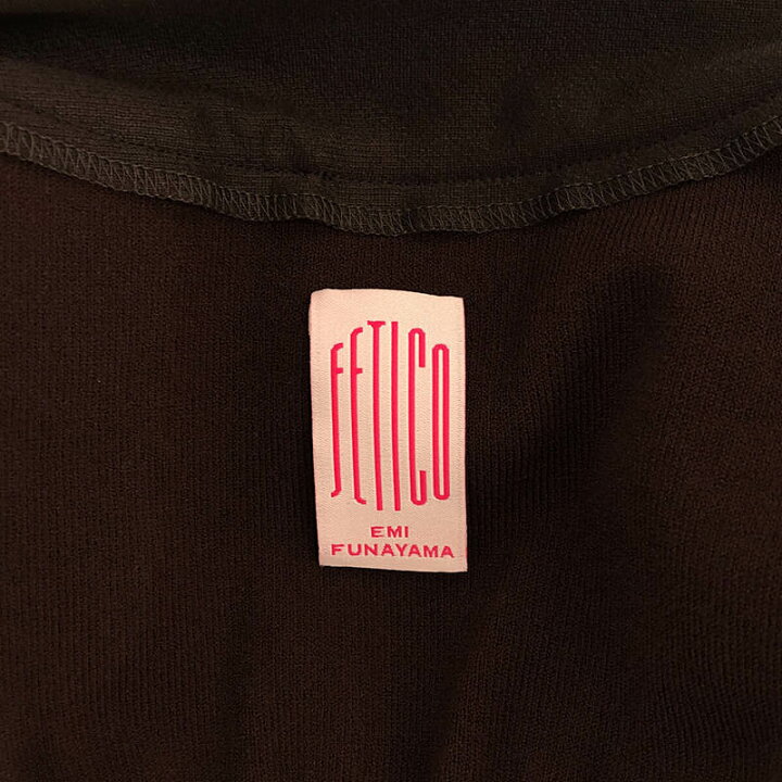 楽天市場】【美品】 FETICO / フェティコ | 2023AW | STRIPE KNIT 