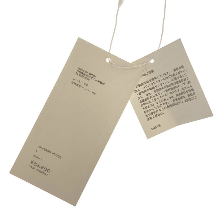 楽天市場】【新品】 Mame Kurogouchi / マメクロゴウチ | 2022SS 
