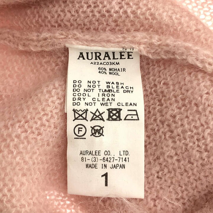 楽天市場】AURALEE / オーラリー | 2022AW | BRUSHED SUPER KID MOHAIR  