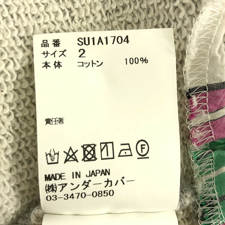 楽天市場】Sue UNDERCOVER / スーアンダーカバー | スウェット  