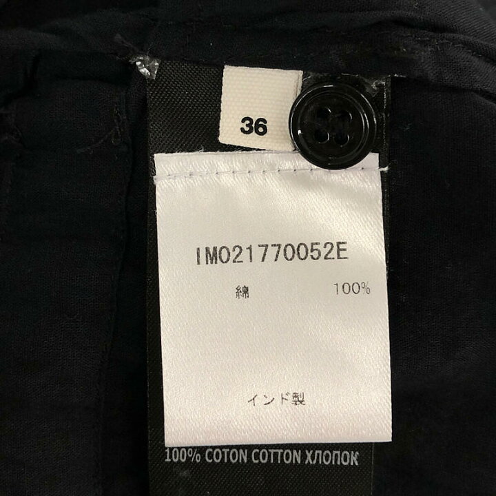 楽天市場】ISABEL MARANT ETOILE / イザベルマランエトワール | 2020SS  