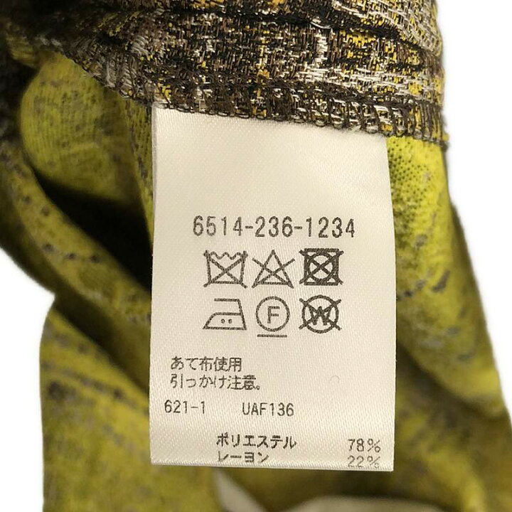 楽天市場】【美品】 Drawer / ドゥロワー | チェック テーパードパンツ  
