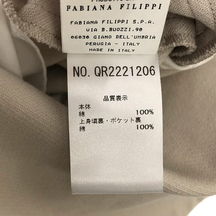 楽天市場】FABIANA FILIPPI / ファビアナフィリッピ | コットンツイル 