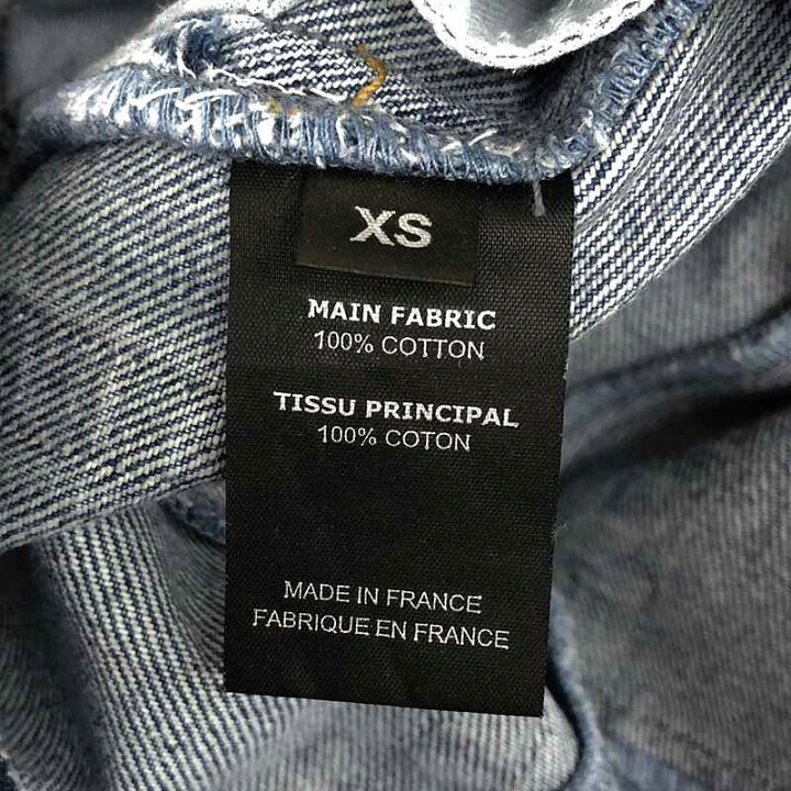 楽天市場】VETEMENTS / ヴェトモン | Levi 