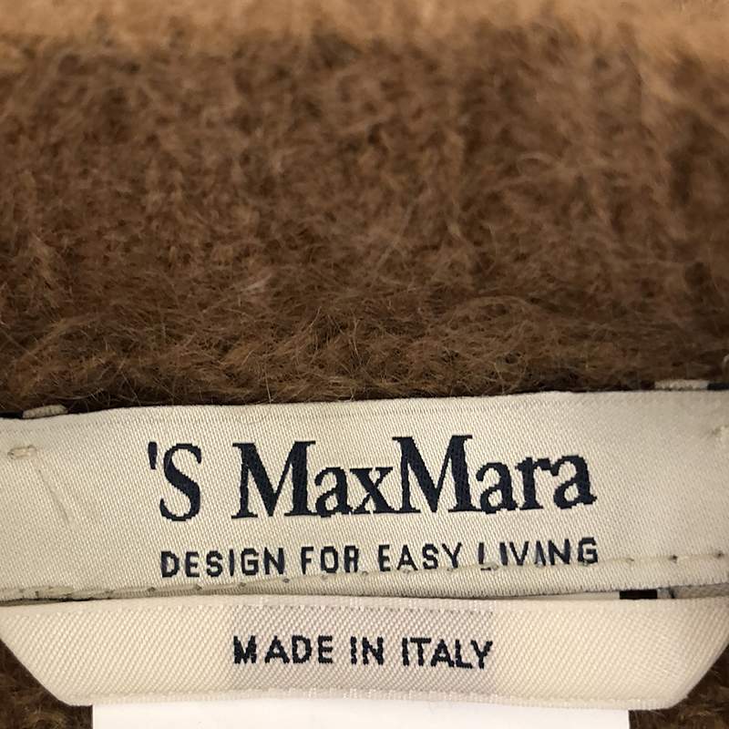 楽天市場】【美品】 S MAX MARA / エスマックスマーラ | イタリア製
