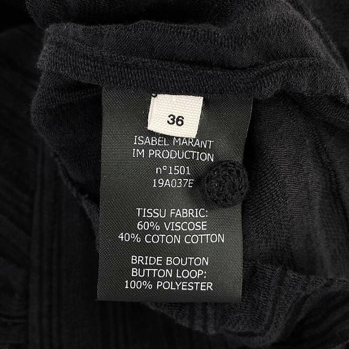 楽天市場】ISABEL MARANT ETOILE / イザベルマランエトワール 