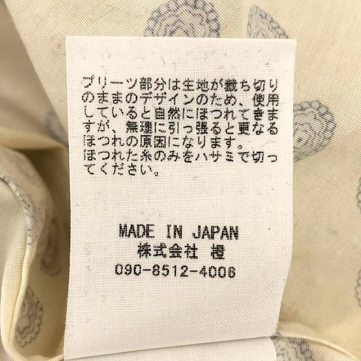 楽天市場】【美品】 JUN MIKAMI / ジュンミカミ | 小紋柄プリント 