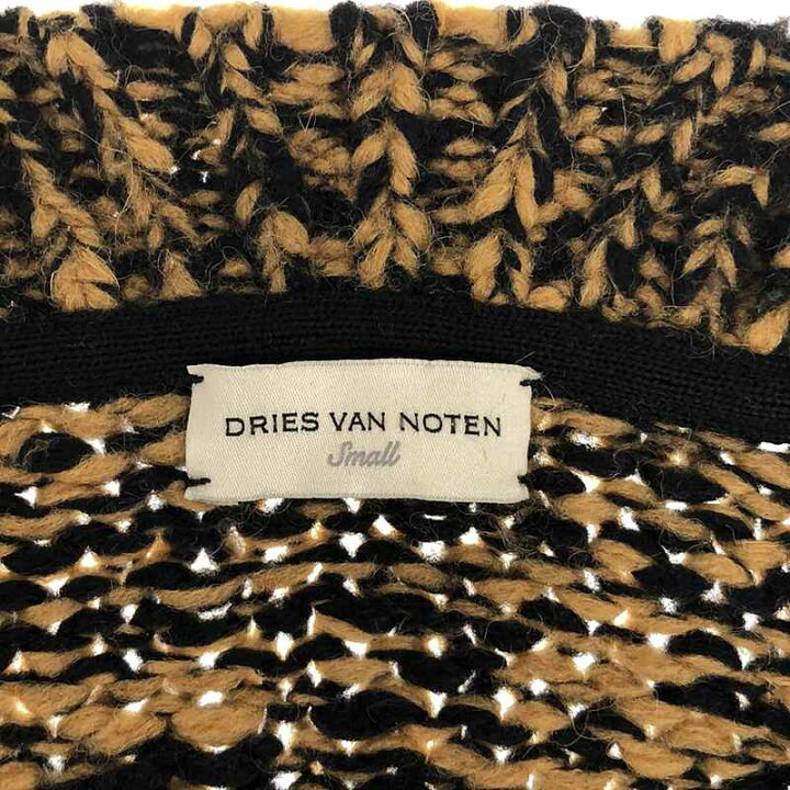 楽天市場】DRIES VAN NOTEN / ドリスヴァンノッテン | 2020AW 