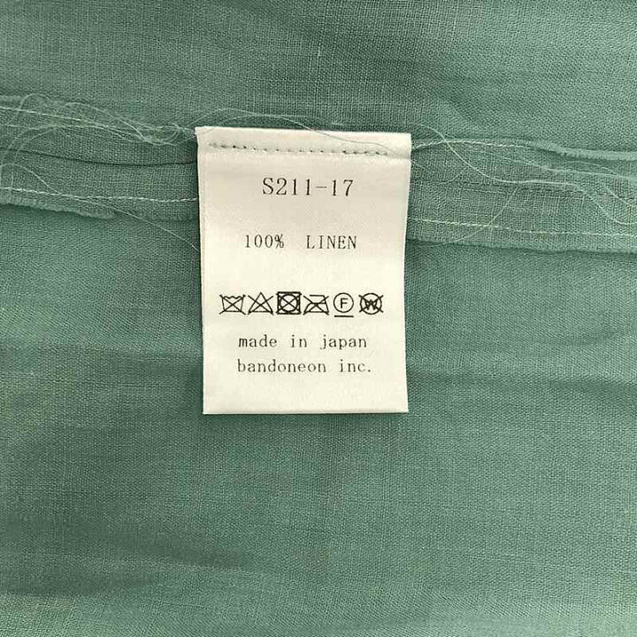 楽天市場】【美品】 suzuki takayuki / スズキタカユキ | pin-tuck  