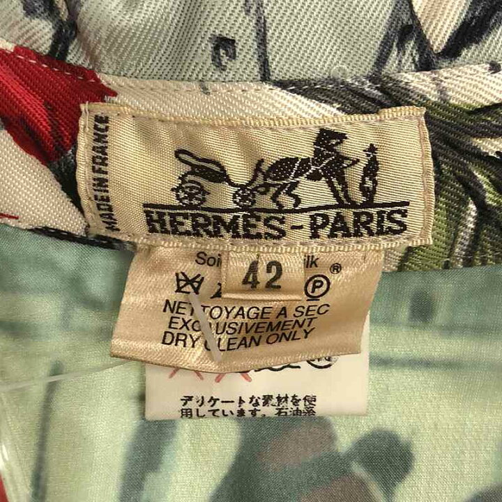 楽天市場】【美品】 HERMES / エルメス | CHANTILLY 競馬場柄 シルク  