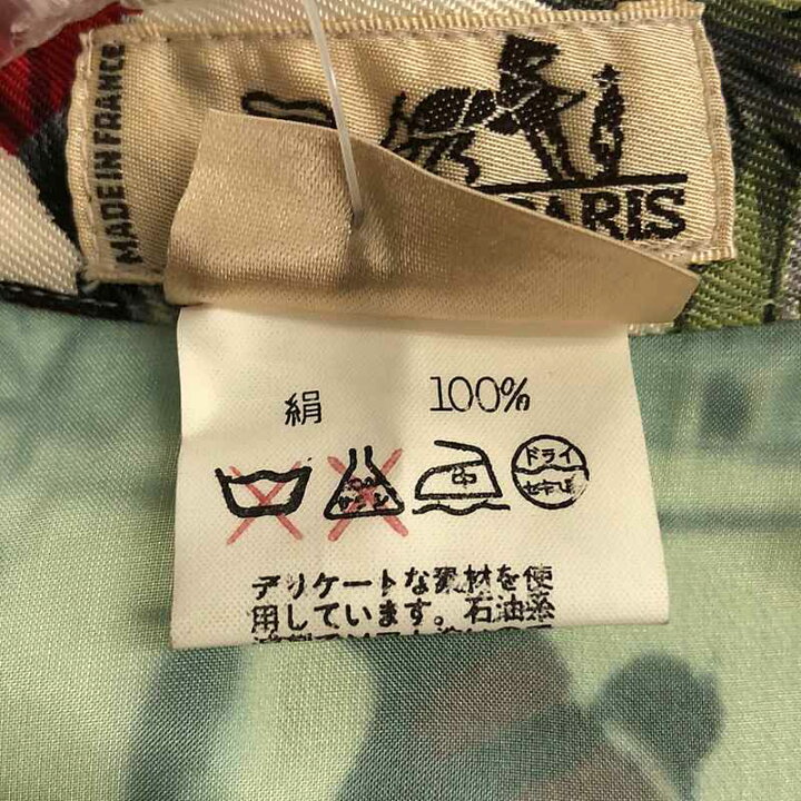 楽天市場】【美品】 HERMES / エルメス | CHANTILLY 競馬場柄 シルク  