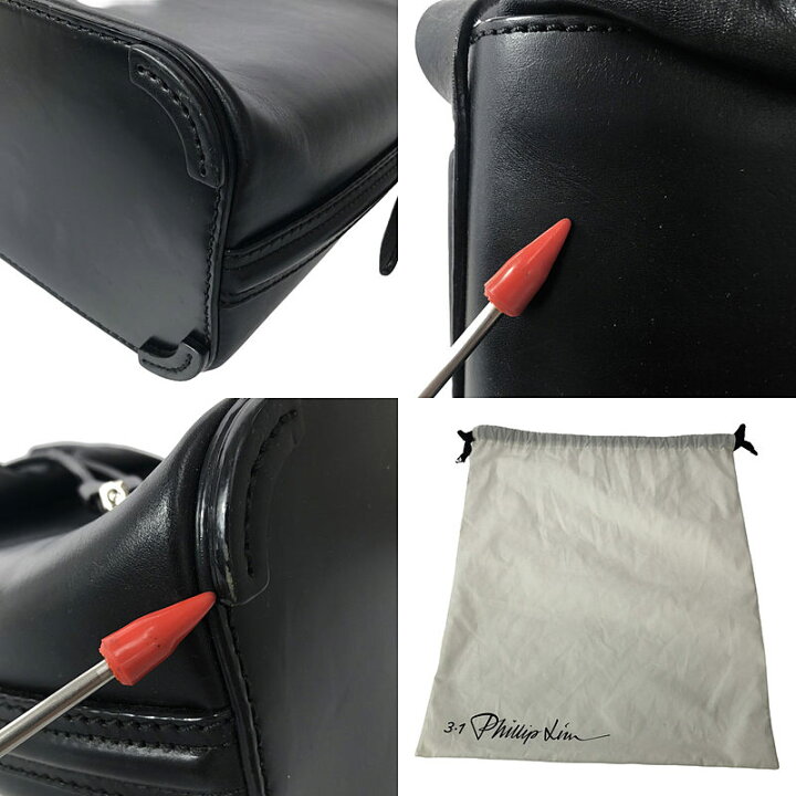 楽天市場】3.1 Phillip Lim / スリーワンフィリップリム | 巾着型  