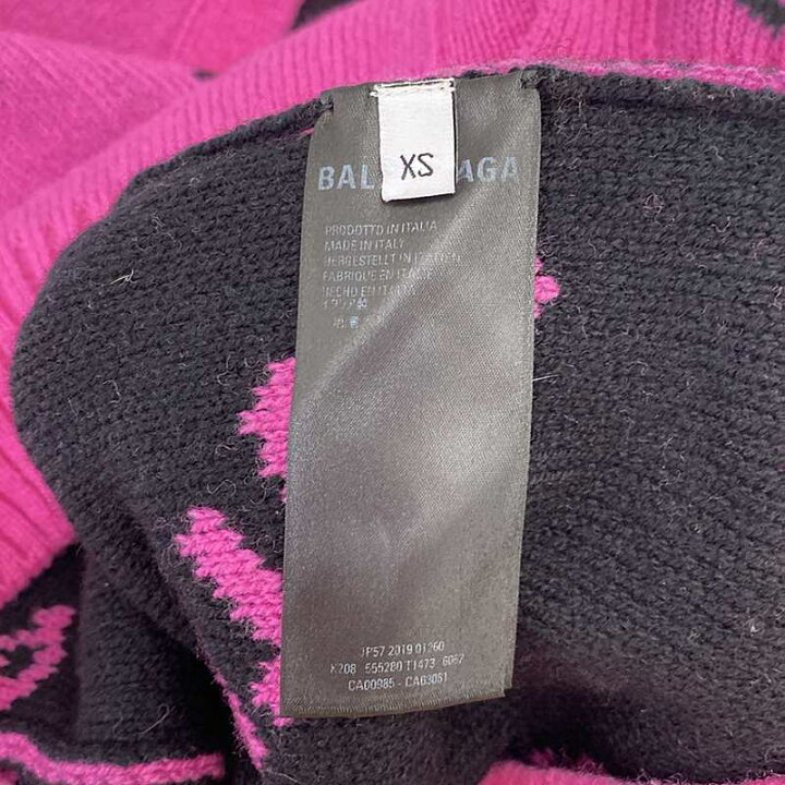 楽天市場】【美品】 BALENCIAGA / バレンシアガ | ウール ロゴ 