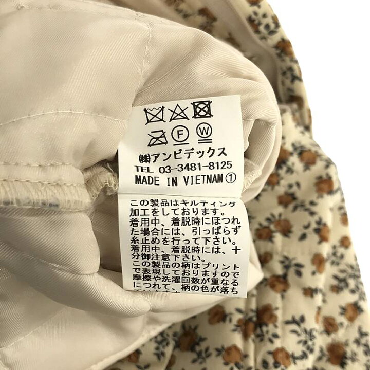楽天市場】fig London / フィグロンドン | 花柄 キルティング ロング 