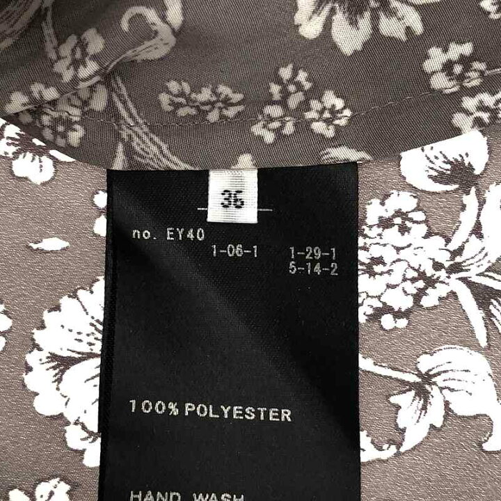 楽天市場】【美品】 Plage / プラージュ | rustic flower ギャザー  