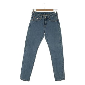 【美品】 Levi's / リーバイス | Trousers Denim Pants Jeans 501 / デニムパンツ | 23 | インディゴ | レディース