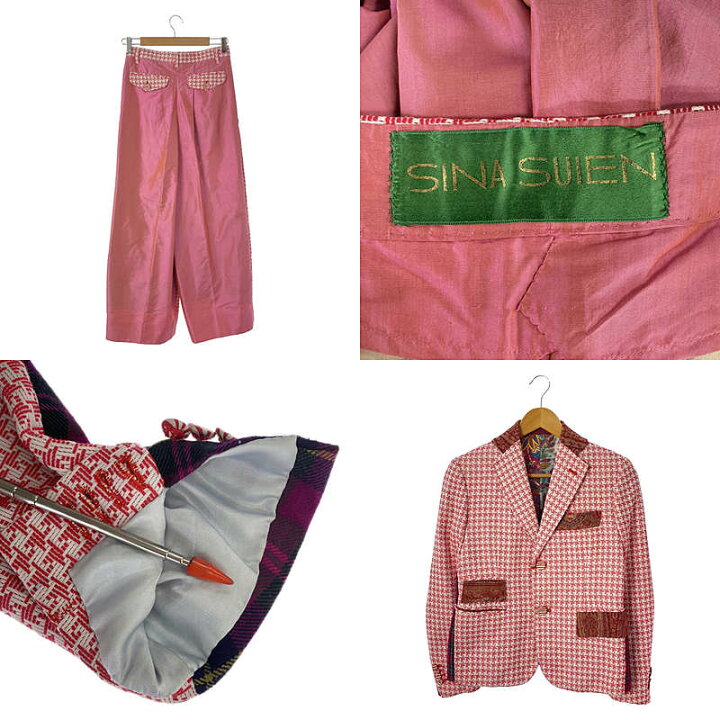 楽天市場】【美品】 SINA SUIEN / シナ スイエン | セットアップ  