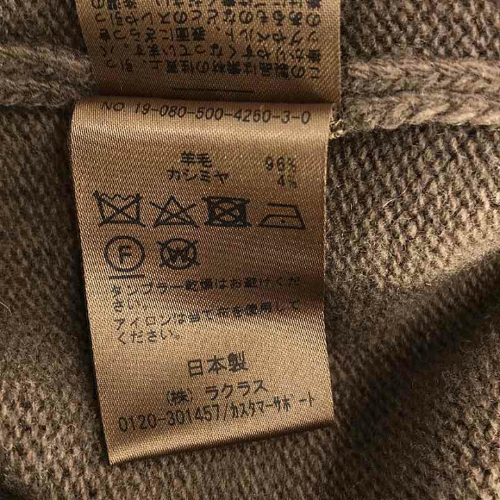 楽天市場】Deuxieme Classe / ドゥーズィエムクラス | JADE  