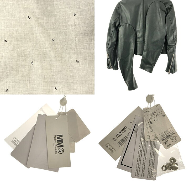 楽天市場】【新品】 MM6 Maison Margiela / エムエムシックスメゾン  